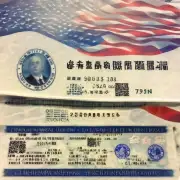 问我可以在广州申请美国签证吗？