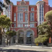 旧金山艺术大学是否提供学生签证？
