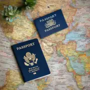 您的护照有效期是多久？