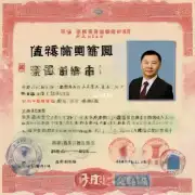 对于一个中国公民来说申请美国签证是困难还是容易？
