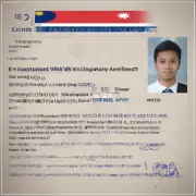 如果您的马来西亚留学生活签证已经到期了但还没有申请新的学生签证或工作签证该怎么办？