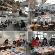 滨江艺术学院有哪些艺术工作室?