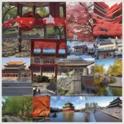 在北京有哪些值得推荐的留学中介机构吗？