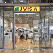 什么是JVISA短期商务访问？如何获取并使用它来进入日本进行商业活动或参加会议展览会等相关事宜？