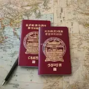中国护照持有人在前往日本旅游时是否仍然需填写入境卡？