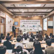什么是传播学在韩国留学生中的作用和重要性？