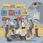 三年多签韩国签证有哪些注意事项？