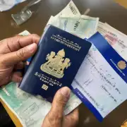 如何获得泰国精英签证？