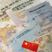 哪些国家的人员可以享受中国学生签证政策并免签入境？