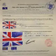 EP签证是否可以用于前往英国和其他非欧盟成员国？