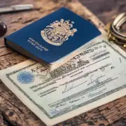 什么是英国签证 出入境证明？它是如何制作和使用？