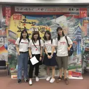 您对 河西日语留学中介 这一机构是否了解？如果有的话可以分享一下您的看法和体验吗？