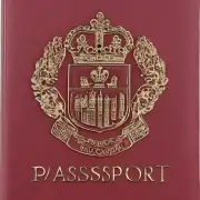什么是加拿大大使馆在您所在国家颁发护照？