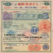 如何申请新日本工作签证？