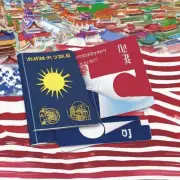哪些人可以获得日本两种短期访问签证或长期停留许可？