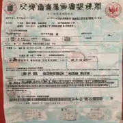 你可以在香港申请哪些类型的工作签证？