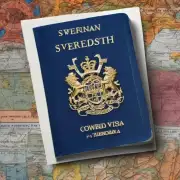 Q什么是瑞典临时签证？