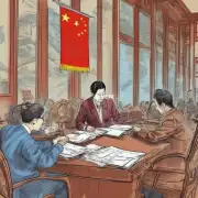 中国居民可以通过何种方式与海外雇主联系洽谈以及签署合同？