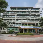 什么是广州市美高梅国际学校？