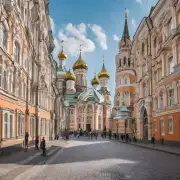 俄罗斯留学生活费包括哪些内容呢？