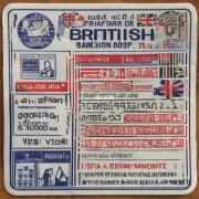 什么是英国签证贴纸？