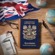什么是澳大利亚学生签证？