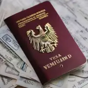你能告诉我为什么我的德国签证被拒绝了吗？