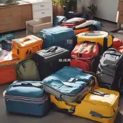 高中阶段学生应该如何准备自己的行李？