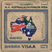 什么是澳大利亚签证貼紙？它有什么用途吗？