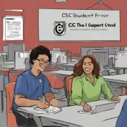 如何申请成为CSC的学生并获取所需的支持？