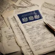 在英国申请签证所需要准备哪些文件？