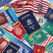 在获得美国移民和或工作签证之前是否可以前往美国？