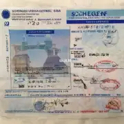 如何获得申根旅游签证？