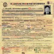 澳大利亚公民前往香港签证申请流程是什么样的呢？