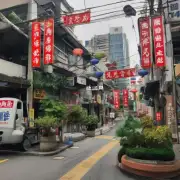 对于那些想要在台湾进行语言学习的人来说您认为最好的地方是哪里？