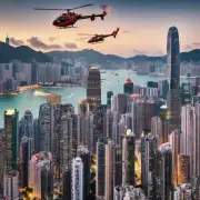 什么是直升机？如何申请直通香港签证？