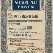 什么是签证说明信？