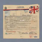 什么是年英国签证检查清单Visa Check List呢？
