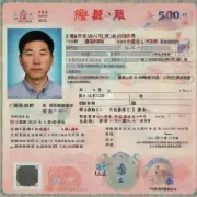 在申请美国签证时我的国籍是中国如果我选择使用中国大陆作为我的签证申请人的身份证信息而不是香港澳门或台湾地区的身份证号码会发生什么？