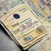 如何在护照上查看自己的签证有效期限？