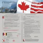 如何申请加拿大大使馆领事馆签发新的签证？