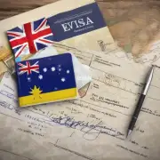 澳大利亚儿童电子签证是根据什么原则颁发？