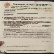 如果我已经收到了学校的录取通知书和提供给我的I表格我可以立即开始准备材料吗？