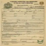 你可以告诉我一些申请美国签证的基本信息和流程吗？