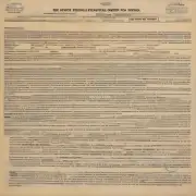 是否还需要其他文件来证明自己有足够的财力支付学费和其他费用？