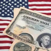 什么是 美国商务签证 资产证明？