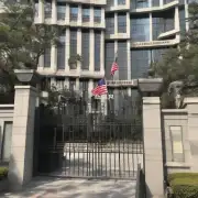 美国驻沪领事馆是否接受个人申请？