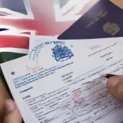 UKVIUnited Kingdom Visa and Immigration是什么?