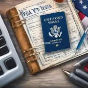 美国签证有哪些类型和用途？