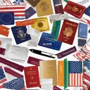 在申请美国商务签证时你需要提供哪些材料？